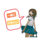 なぁなぁなぁのスタンプ2（個別スタンプ：5）