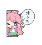 いくわ～りびじょん～（個別スタンプ：3）