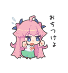 いくわ～りびじょん～（個別スタンプ：7）