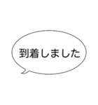 毎日使える吹き出し敬語 丸文字編2（個別スタンプ：4）