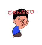 のばたんスタンプ（個別スタンプ：1）
