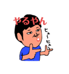 のばたんスタンプ（個別スタンプ：3）