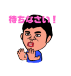 のばたんスタンプ（個別スタンプ：4）