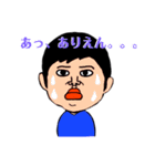 のばたんスタンプ（個別スタンプ：5）