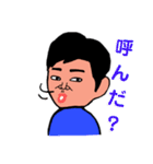 のばたんスタンプ（個別スタンプ：6）