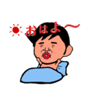 のばたんスタンプ（個別スタンプ：9）