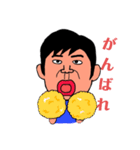 のばたんスタンプ（個別スタンプ：11）