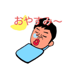のばたんスタンプ（個別スタンプ：14）