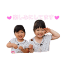 ひなえなスタンプ❷（個別スタンプ：2）