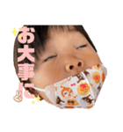 ひなえなスタンプ❷（個別スタンプ：5）