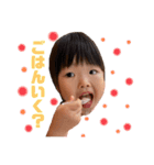 ひなえなスタンプ❷（個別スタンプ：12）
