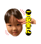 ひなえなスタンプ❷（個別スタンプ：14）