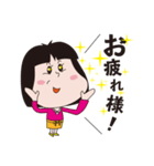 みんなごはんだよ（個別スタンプ：2）