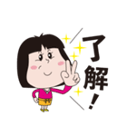 みんなごはんだよ（個別スタンプ：4）