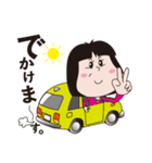 みんなごはんだよ（個別スタンプ：6）