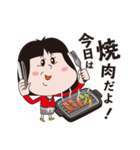 みんなごはんだよ（個別スタンプ：7）