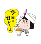 みんなごはんだよ（個別スタンプ：8）