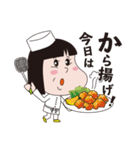 みんなごはんだよ（個別スタンプ：10）
