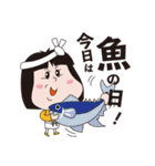 みんなごはんだよ（個別スタンプ：12）