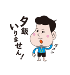 みんなごはんだよ（個別スタンプ：19）
