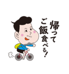 みんなごはんだよ（個別スタンプ：20）