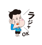 みんなごはんだよ（個別スタンプ：21）