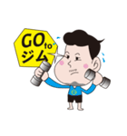みんなごはんだよ（個別スタンプ：22）