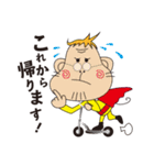 みんなごはんだよ（個別スタンプ：23）