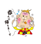 みんなごはんだよ（個別スタンプ：24）