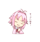 うみの日常スタンプ2（個別スタンプ：1）