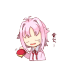 うみの日常スタンプ2（個別スタンプ：2）
