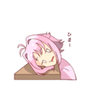 うみの日常スタンプ2（個別スタンプ：3）