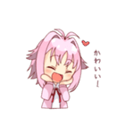 うみの日常スタンプ2（個別スタンプ：6）