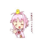 うみの日常スタンプ2（個別スタンプ：7）