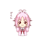 うみの日常スタンプ2（個別スタンプ：10）