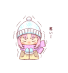 うみの日常スタンプ2（個別スタンプ：11）