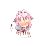 うみの日常スタンプ2（個別スタンプ：12）