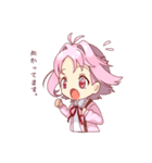 うみの日常スタンプ2（個別スタンプ：13）