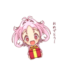 うみの日常スタンプ2（個別スタンプ：15）