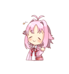 うみの日常スタンプ2（個別スタンプ：16）