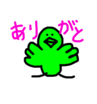 とりっぴぃだらけ（個別スタンプ：1）