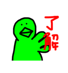 とりっぴぃだらけ（個別スタンプ：3）