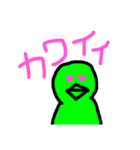 とりっぴぃだらけ（個別スタンプ：10）