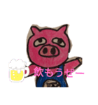 ブークン（個別スタンプ：7）