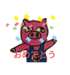 ブークン（個別スタンプ：8）