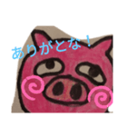 ブークン（個別スタンプ：13）