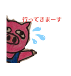 ブークン（個別スタンプ：15）