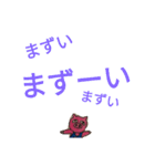 ブークン（個別スタンプ：16）
