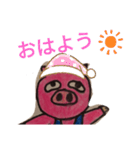 ブークン（個別スタンプ：17）