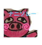 ブークン（個別スタンプ：20）